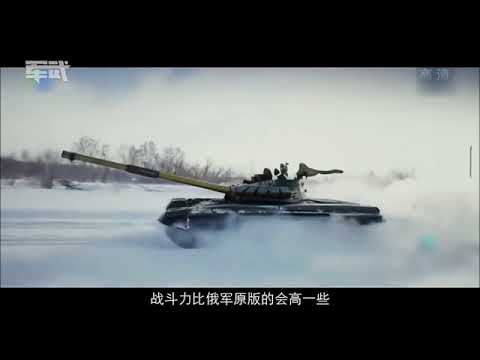 T-72 vs M-60 tank short video from movie