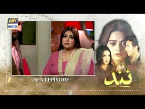 Nand Teaser Episode 37 | Nand Episode 37 Promo | 5th October 2020 | Ary Digital Dramas