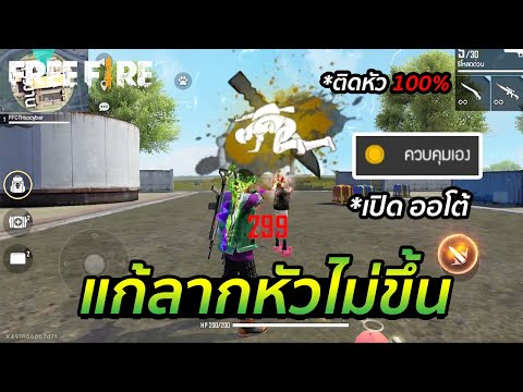 วิธี