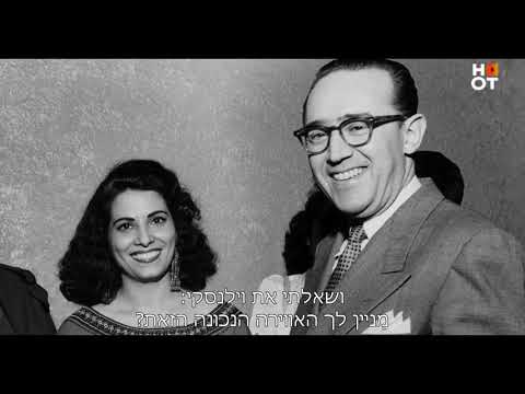 הצצה מתוך "המלכה שושנה" - משולש אהבה