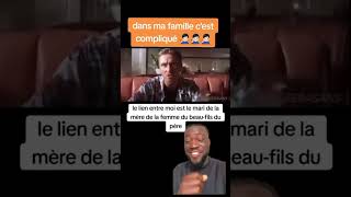 #drole #france #humor