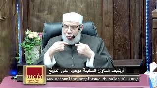 صورة أخذ لحاجته مالا من مبلغ مكلف بتوزيعه ثم رده!/الأربعـاء (12-03-2025م)١٢رمضـان ١٤٤٦هـ