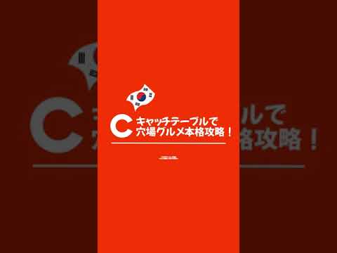 ソウルフードの代わりにブレインフード: これらのアプリケーションを使用すると、自宅隔離をパズルで乗り越えることができます