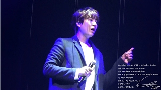 규 - my love my kiss my heart