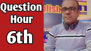 General Question Session | How to Face Rapid Fire Questions | #interview #motivation #english