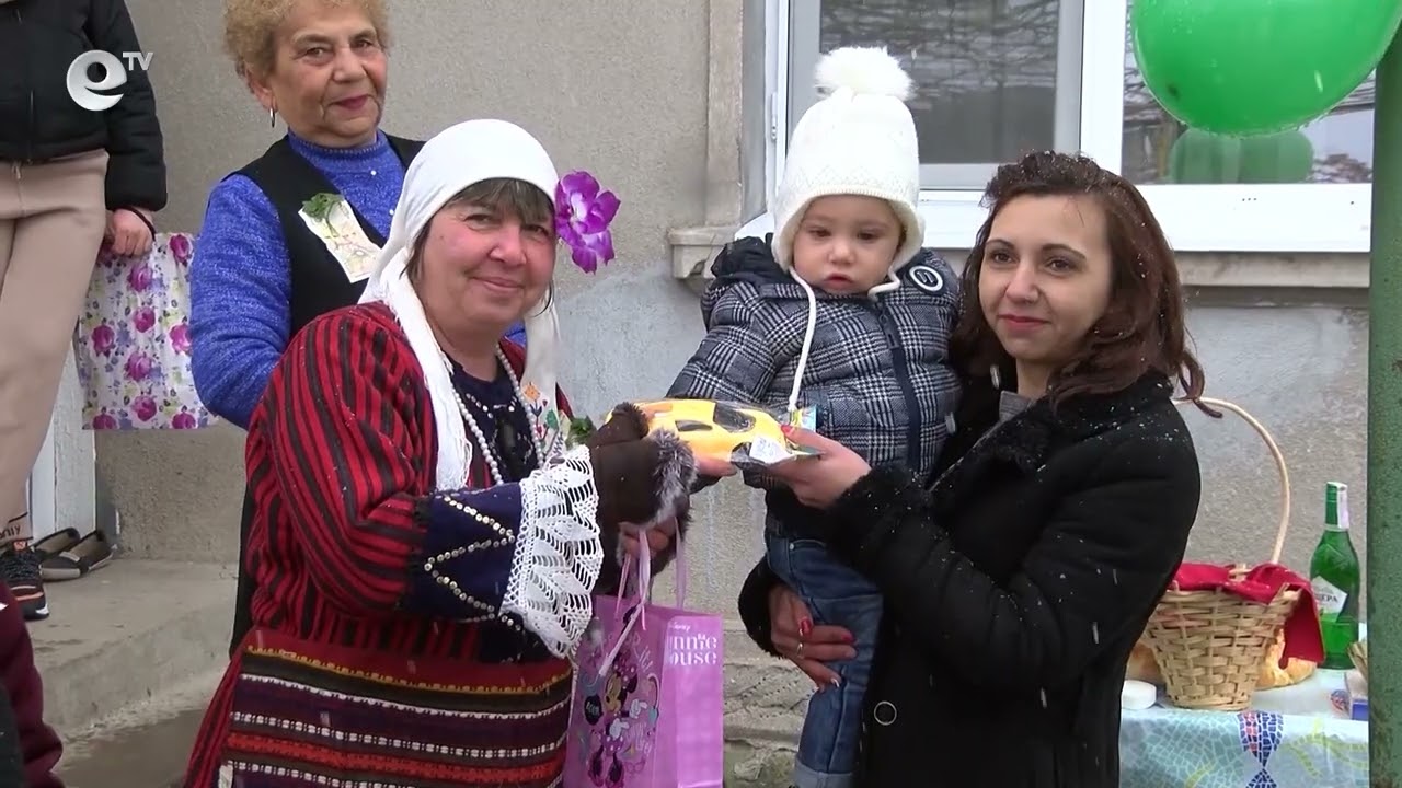 В с. Узунджово празнуваха Бабинден