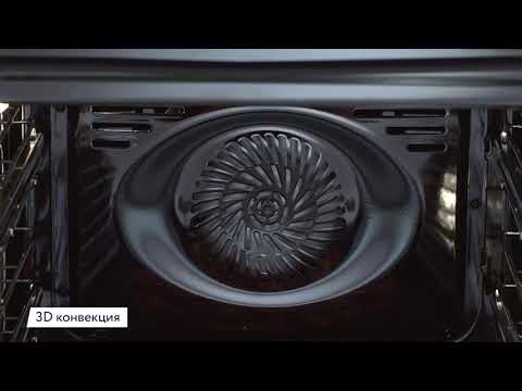 Миниатюра изображения товара Электрический духовой шкаф Akpo PEA 7213SSD07 BL