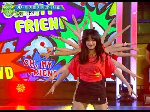 【TVPP】Rainbow - Cheerleading Contest, 레인보우 - 치어리딩 대회 @ Idol Futsal World Cup