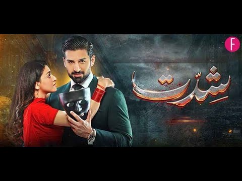 Shiddat Episode 28 promo