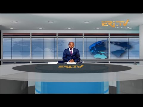 Midday News in Tigrinya for August 18, 2021 - ERi-TV, Eritrea