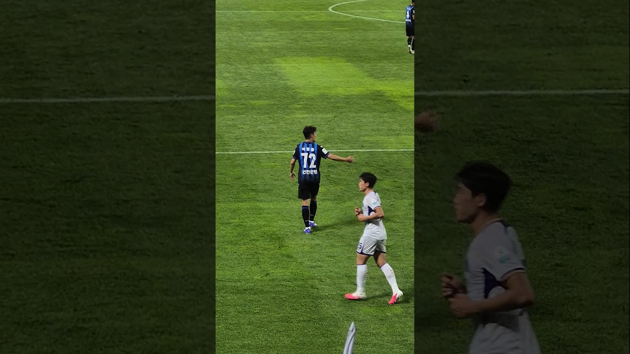 260712 인천유나이티드 이청용 #이청용 #공격수 #인천 #인천유나이티드 #K리그 #축구 #football #soccer