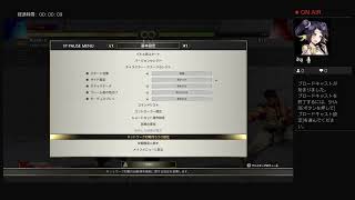 RUKA-3がPS4からブロードキャスト