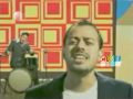 Liquits - Desde Que / VideoClip Oficial (2004) 