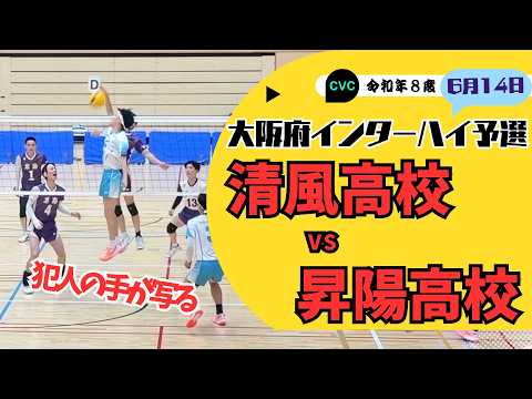 昇陽高校」のYahoo!リアルタイム検索 - X（旧Twitter）をリアルタイム検索