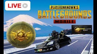 LIVE PUBG MOBILE【アジアサーバー】レート上げ・3782ポイント・クラウンⅤ【スクワッド】