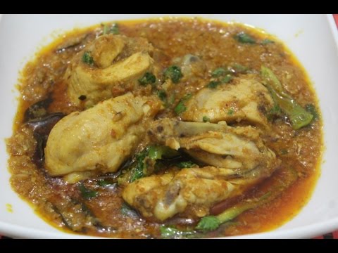 download lagu mp3 mp4 How To Cook Chicken Curry Pakistani Style, download lagu How To Cook Chicken Curry Pakistani Style gratis, unduh video klip How To Cook Chicken Curry Pakistani Style
