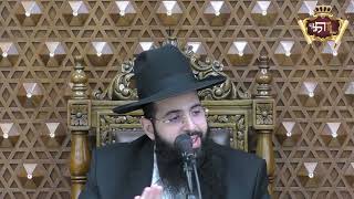 הרב רפאל אבוחצירא |  פרשת צו |  הנס שלך יגיע   אבל זה תלוי בך!