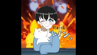 雑談～なにもしないよ～