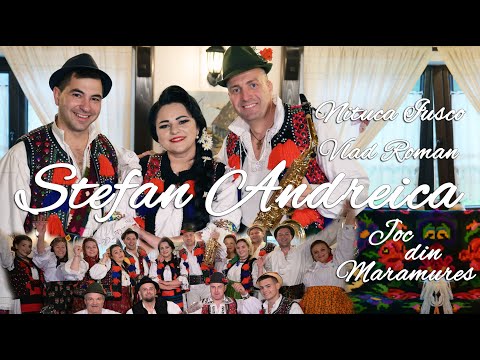 Ștefan Andreica | Nițuca Iusco | Vlad Roman -  Joc din Maramureș cu strigături