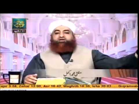 Al Hadi Dars e Quran 20 April 2015 Topic-Namaaz
