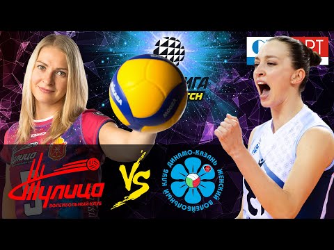 09.03.2021🔝🏐"Tulitsa" - "Dynamo AK Bars" | Women's Volleyball SuperLeague Parimatch | round 13