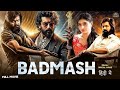 Badmash Telugu Hindi Dubbed Movie Indrasena Movie HindiSanthosh Pragya Merin