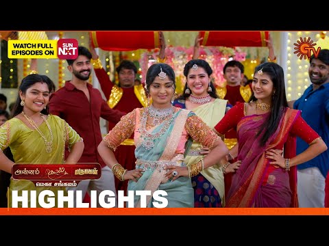 Mega Sangamam - Highlights | Annam | Kayal | Marumagal | 29 Sep 2025 | Tamil Serial | Sun TV