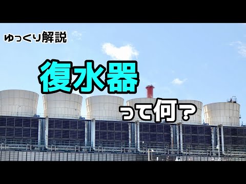 水の 10 の利点 – その役割と性質