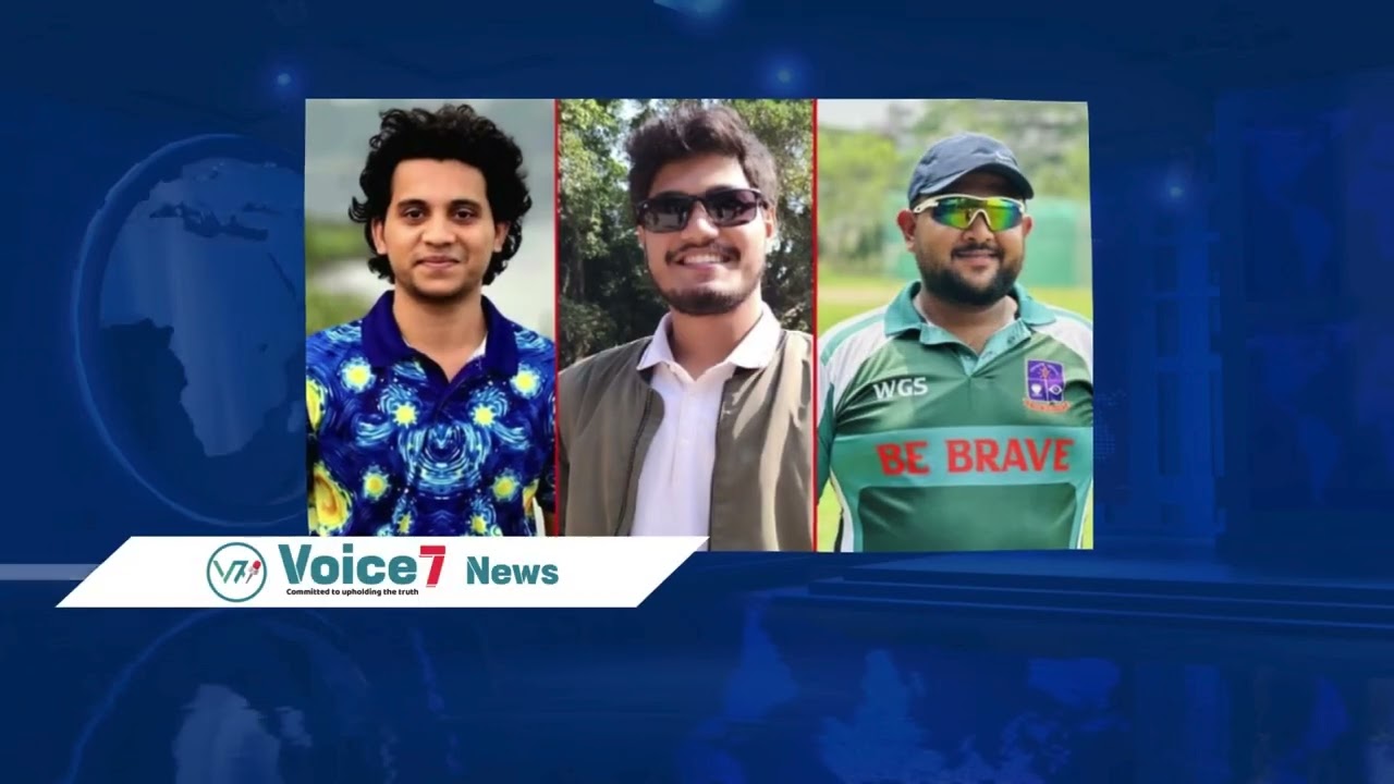 Today News Update | 20 August 2025 | Voice7 News