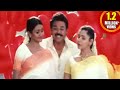 Vasantam Movie Godaralleponge Video Song Venkatesh Kalyani Aarti Agarwal