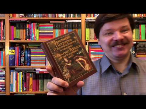 Франческо Петрарка. Избранные сонеты и канцоны  gasindm
