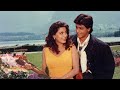 Jaadu Teri Nazar | Darr | Shahrukh Khan, Juhi Chawla  | Udit Narayan | Lyrics English Translation
