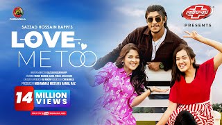Download lagu Love Me Too | Christmas Drama | Tawsif Mahbub | Sadia Ayman | Aisha Khan | Sazzad Hossain Bappi mp3