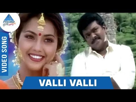 Song Cover Art for Valli Valli