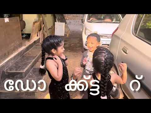 Kids play 5 | chocolate | aleema | khadeeja | hanna | 2 may 2025