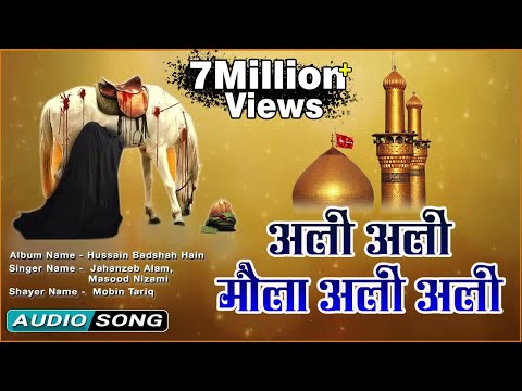 download lagu mp3 mp4 Downloading Video Qawwali Video, download lagu Downloading Video Qawwali Video gratis, unduh video klip Downloading Video Qawwali Video