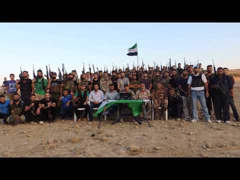 بيان تشكيل فوج الفرسان الأول بدرعا