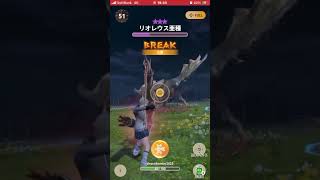⭐︎8リオレウス 亜種　黒弓G 10-2 #mhnow
