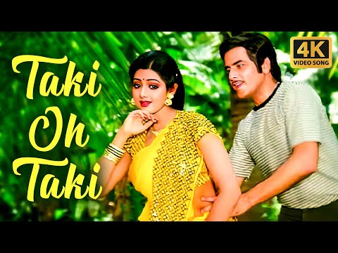Taki Oh Taki 4K Romantic Song : Jeetendra, Sridevi | Asha Bhosle & Kishore Kumar | Himmatwala