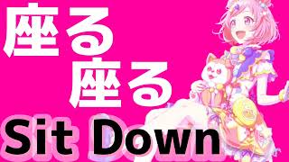 【プロセカ】WONDERFUl★OPPORTUNITY！リモコン/Remote Control/鏡音レンリン×ワンダーランズ×ショータイムver.【自作PV】