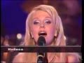 Валерия ♥ Valeriya Песня "Небеса" (Heaven ) - 2001