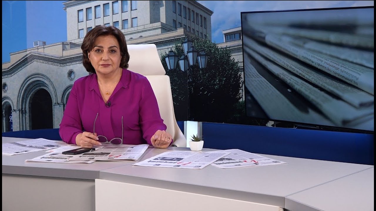 Հրապարակային շաբաթ