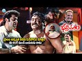 Actor Srihari Blockbuster Climax Scene Bhadrachalam Movie Climax Scene Srihari Movies IDream