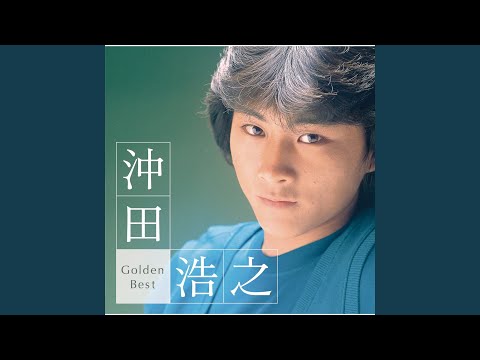 Kizetsu Suruhodo Nayamashii