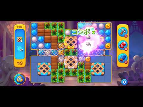 Fishdom level 9918 no boosters フィッシュダム ノーマル