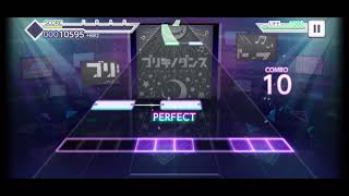 プロセカとバンドリを比較してみた。【ブリキノダンス】編