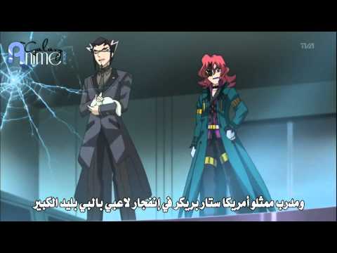 [Anime Galaxy] Metal Fight Beyblade 87 Part 2