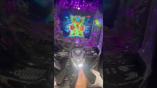 pユニコーン2 保留連(レバーストック)
