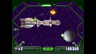 Jakks Pacific TV Game: Star Wars - Imperial Gunner (2005)