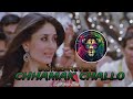 Lofiwaleboss Chhamak Challo Slowed Reverb Bass Boosted Lofi Song